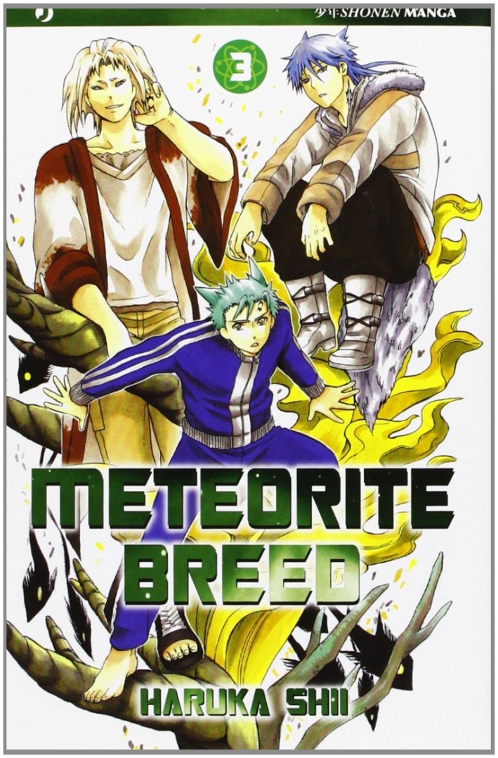 Meteorite Breed. Vol. 3 Meteorite Breed. Vol. 3