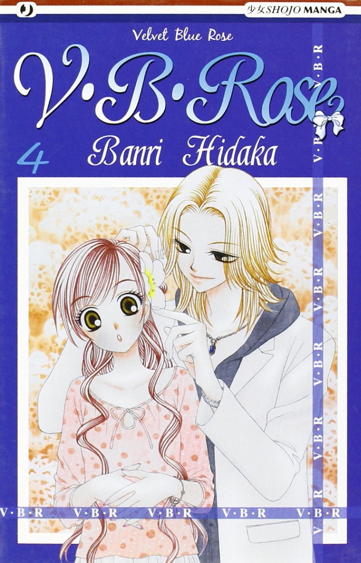 V. B. Rose. Vol. 4 V. B. Rose. Vol. 4