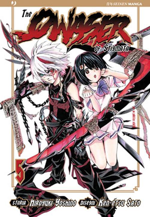 The qwaser of stigmata. Vol. 5 The qwaser of stigmata. Vol. 5