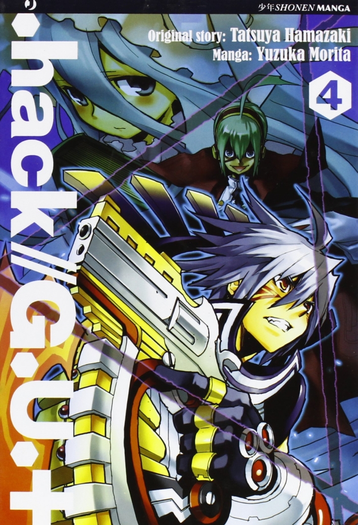 Hack//G U.+. Vol. 4 Hack//G U.+. Vol. 4