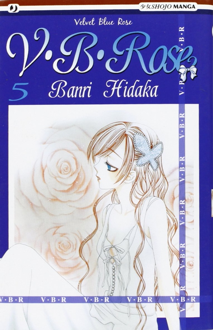V. B. Rose. Vol. 5 V. B. Rose. Vol. 5