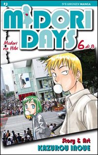Midori Days. Vol. 6 Midori Days. Vol. 6