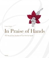In praise of hands