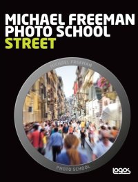 Photo school. Street
