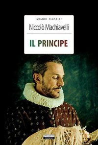 Il principe. Con Segnalibro