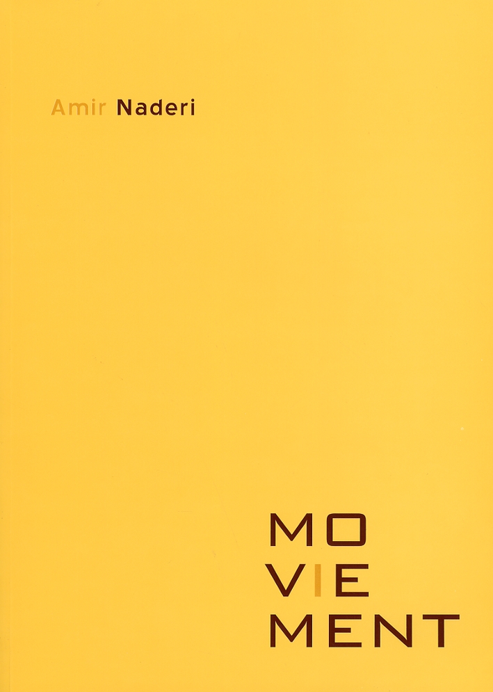 Amir Naderi Amir Naderi