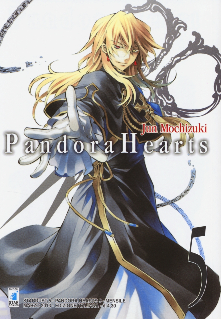Pandora hearts. Vol. 5 Pandora hearts. Vol. 5