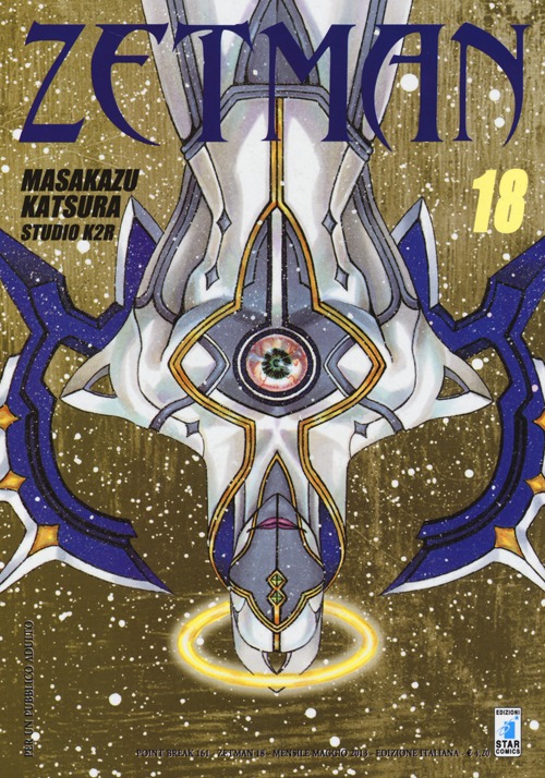Zetman. Vol. 18 Zetman. Vol. 18
