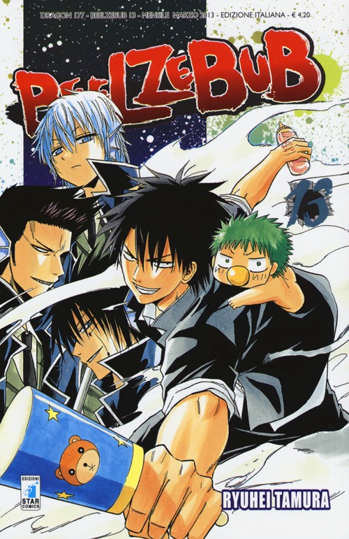Beelzebub. Vol. 13 Beelzebub. Vol. 13