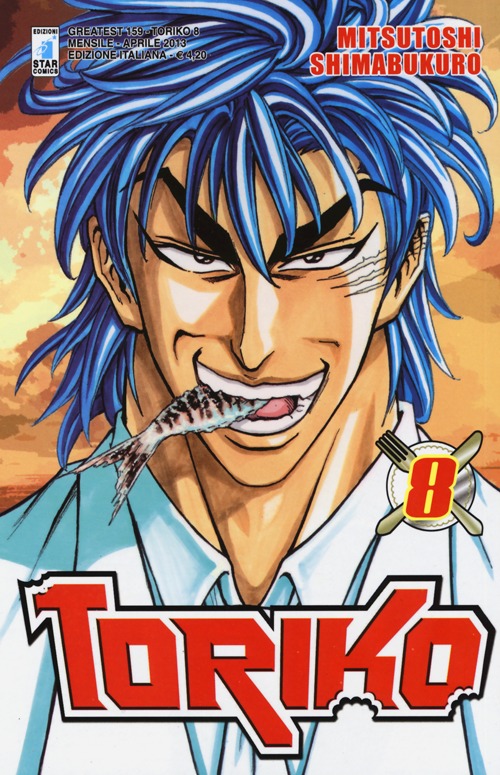 Toriko. Vol. 8 Toriko. Vol. 8