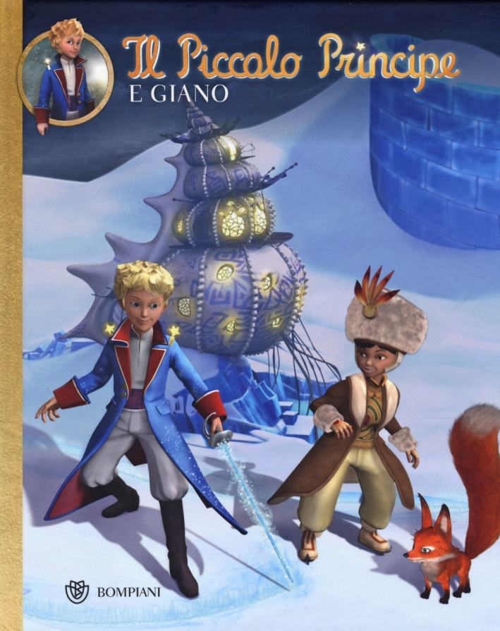 Il Piccolo Principe e Giano. Ediz. illustrata Il Piccolo Principe e Giano. Ediz. illustrata