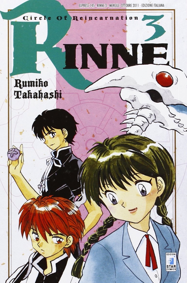 Rinne. Vol. 3 Rinne. Vol. 3
