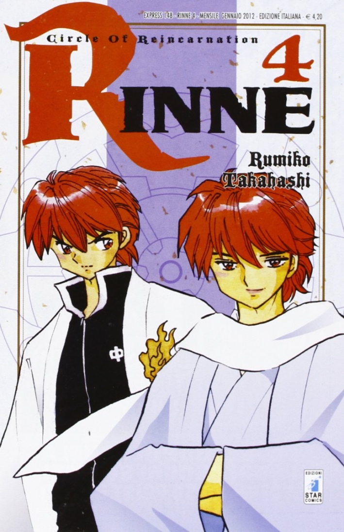 Rinne. Vol. 4 Rinne. Vol. 4