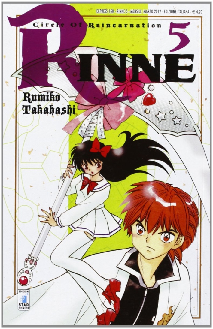 Rinne. Vol. 5 Rinne. Vol. 5