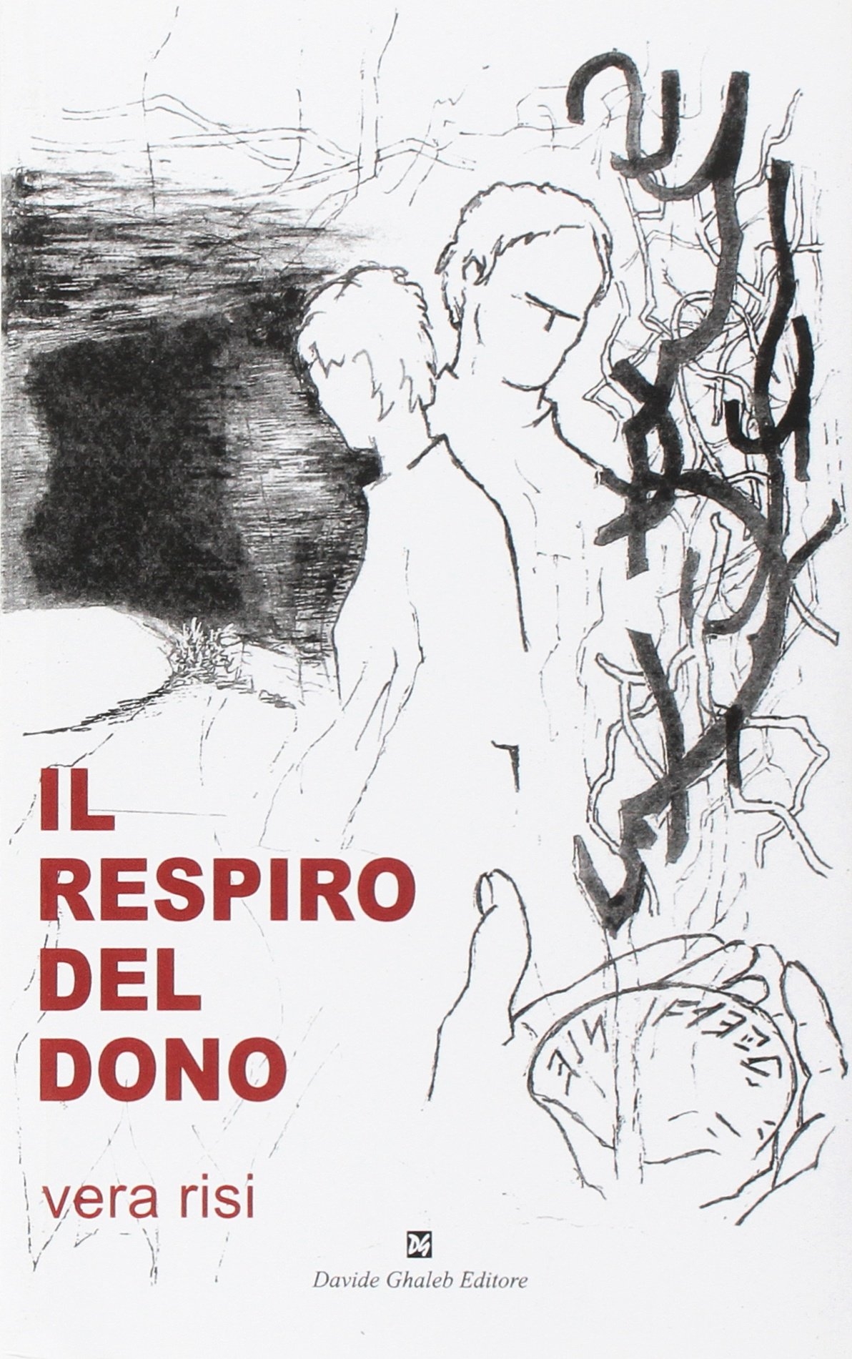 Il Respiro del Dono Il Respiro del Dono