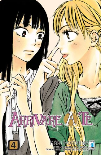 Arrivare a te. Vol. 4 Arrivare a te. Vol. 4