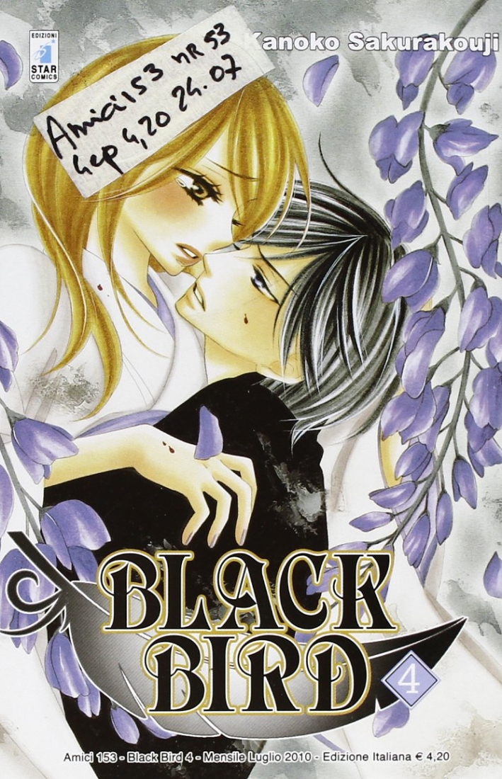 Black bird. Vol. 4 Black bird. Vol. 4