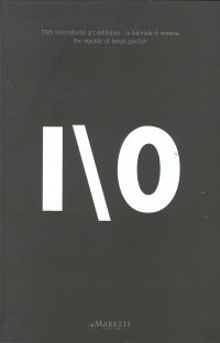 I/O César Meneghetti. [Testo Italiano e Inglese]