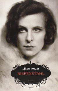 Riefenstahl