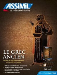 Le grec ancien. Con 4 CD Audio