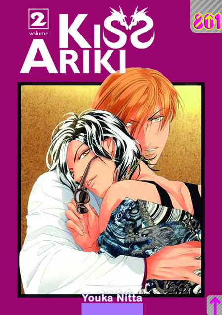 Kiss Ariki. Vol. 2 Kiss Ariki. Vol. 2