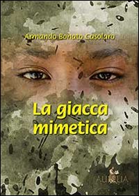 La giacca mimetica La giacca mimetica