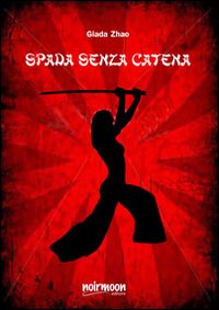 Spada Senza Catena Spada Senza Catena