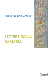 Lettere dalla Samaria