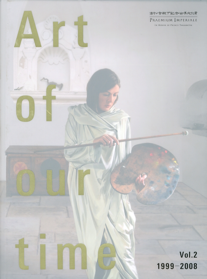 Art of Our Time. Vol.2 1999-2008