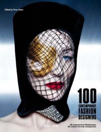 100 contemporary fashion designers