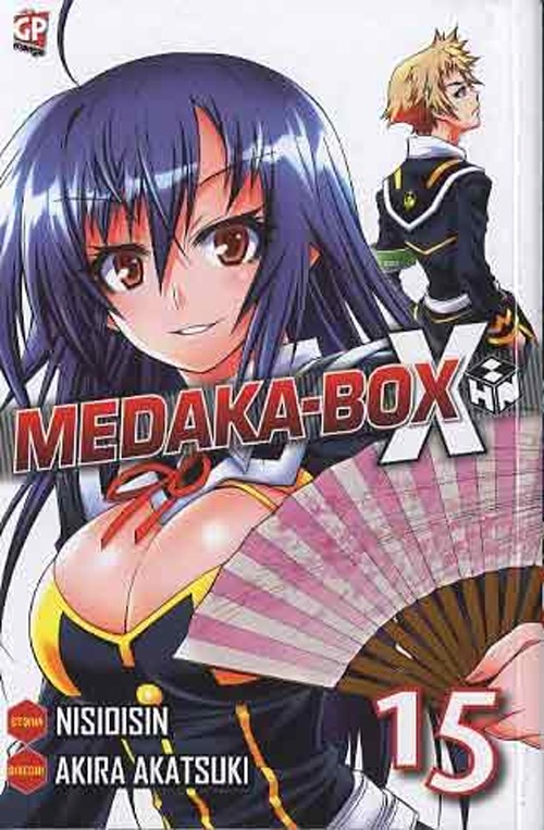 Medaka box. Vol. 15. Medaka box. Vol. 15.