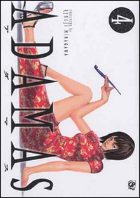Adamas. Vol. 4 Adamas. Vol. 4