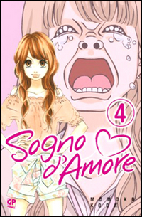 Sogno d'amore. Vol. 4 Sogno d'amore. Vol. 4