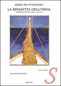 La rinascita dell'onda La rinascita dell'onda