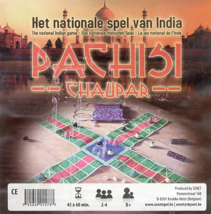 Pachisi Pachisi