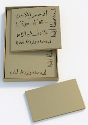 L'âge d'or. Adel Abdessemed. Drawings. Photography. Essays L'âge d'or. Adel Abdessemed. Drawings. Photography. Essays