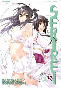 Sekirei. Vol. 11 Sekirei. Vol. 11