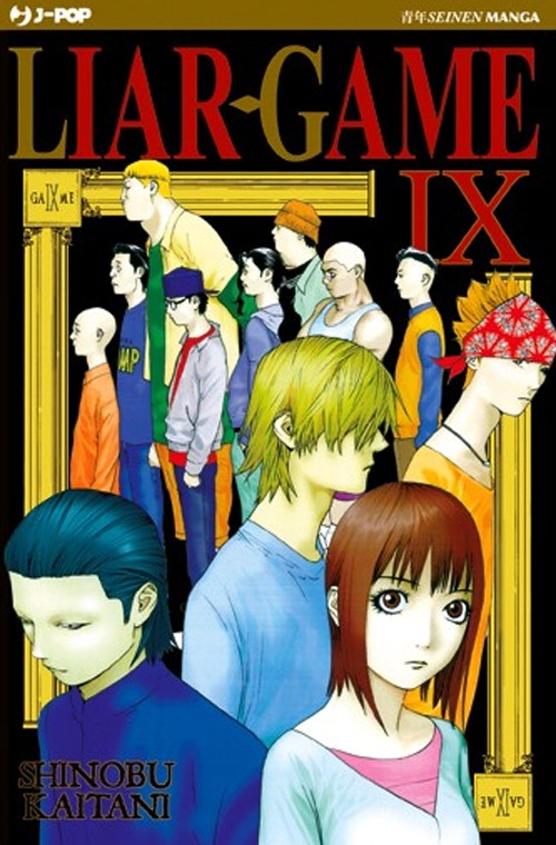Liar Game. Vol. 9 Liar Game. Vol. 9