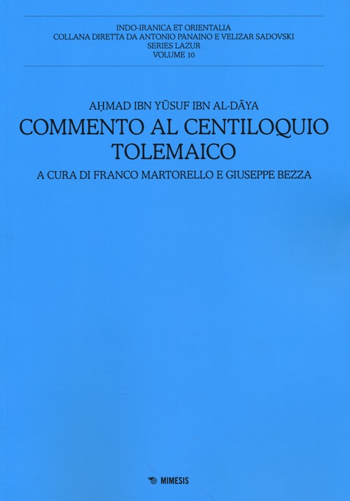 Commento al centiloquio tolemaico Commento al centiloquio tolemaico