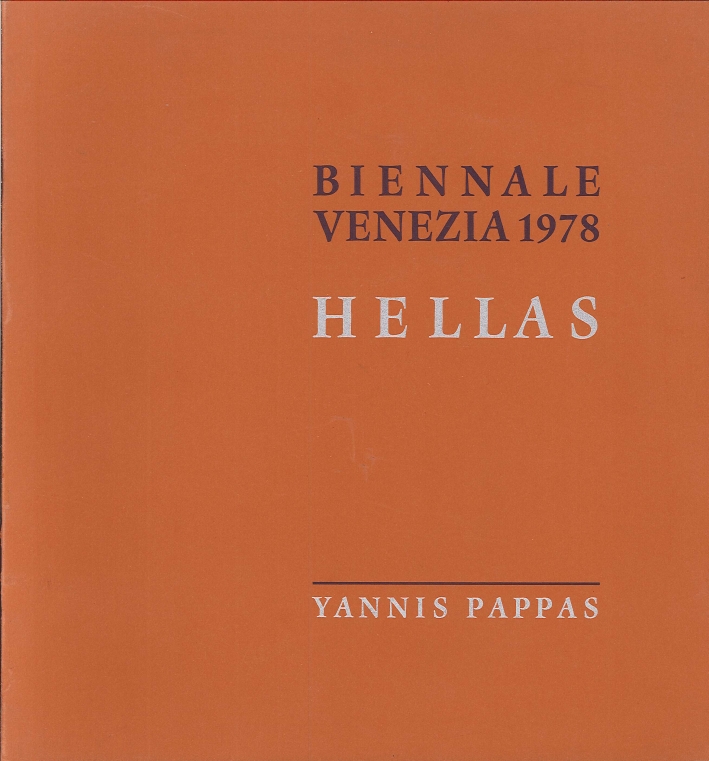 Biennale Venezia 1978. Hellas Biennale Venezia 1978. Hellas