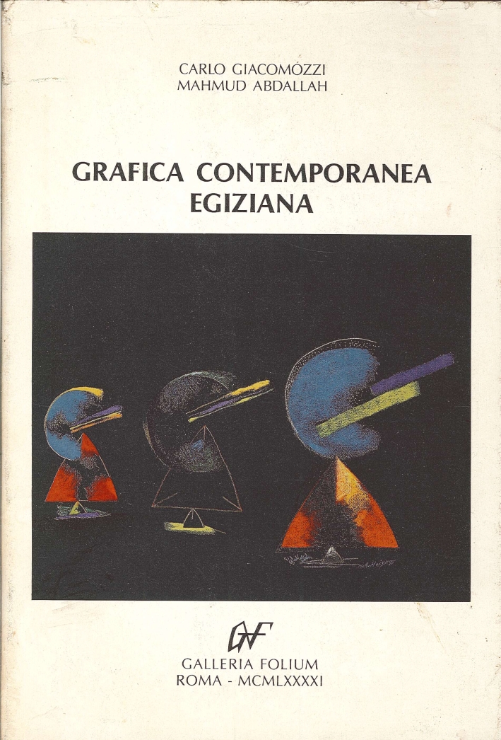 Grafica Contemporanea Egiziana Grafica Contemporanea Egiziana