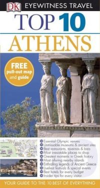 Athens