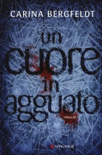 Un cuore in agguato
