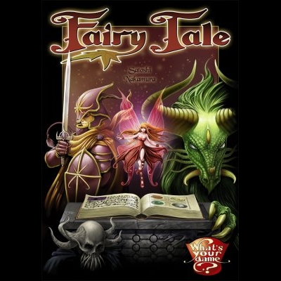 Fairy Tale Fairy Tale