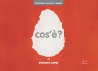 Cos'è? Versione kamishibai