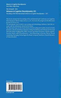 Advances in Cognitive Neurodynamics (III)