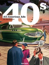 All American Ads 40s