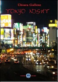 Tokyo night. Tokyo night.