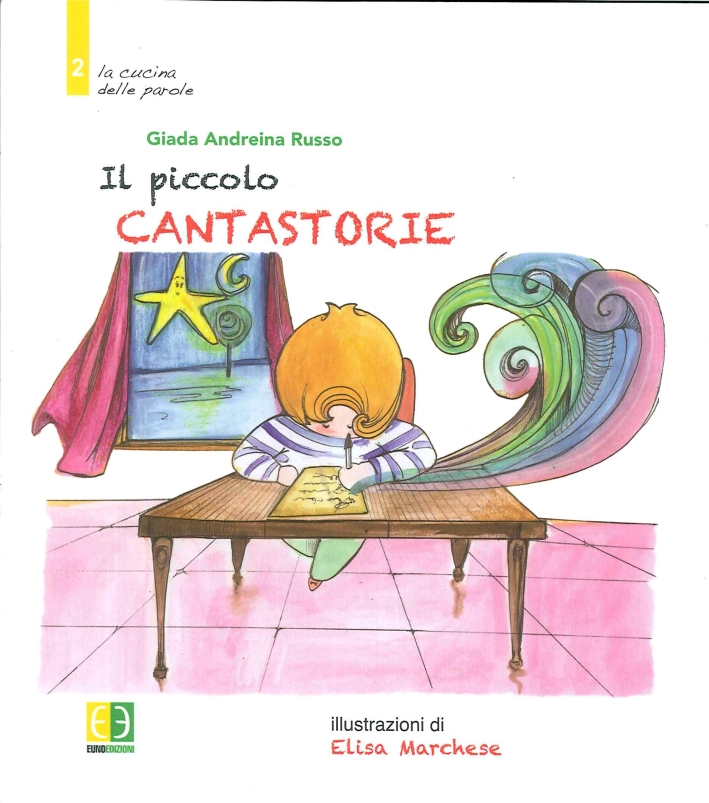 Il Piccolo Cantastorie Il Piccolo Cantastorie
