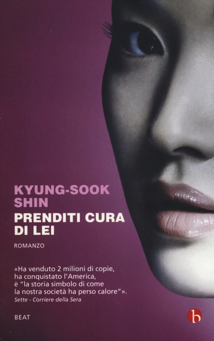 Prenditi cura di lei Prenditi cura di lei